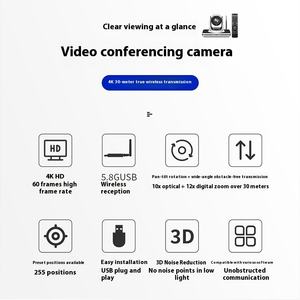 Hongshidao ชุดกล้องสำหรับประชุมระบบการประชุมทางวิดีโอแบบ4K พร้อมไมโครโฟนรอบทิศทางไร้สายแบบ HSD-TZ910W - Product Image 3