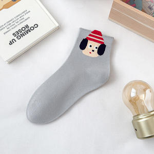 Mignon <span class=keywords><strong>petit</strong></span> cochon et <span class=keywords><strong>chien</strong></span> école Style <span class=keywords><strong>chaussettes</strong></span> mode 3D dessin animé animaux <span class=keywords><strong>chaussettes</strong></span> femmes coton cheville <span class=keywords><strong>chaussettes</strong></span> - Product Image 2