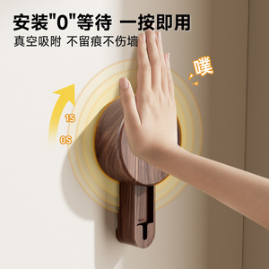 Uforo Triangular Bathroom Shelf Suction <b>Mounted</b> Drainable Corner Storage Rack 1 Layer Wood <b>Frame</b> - Product Image 3