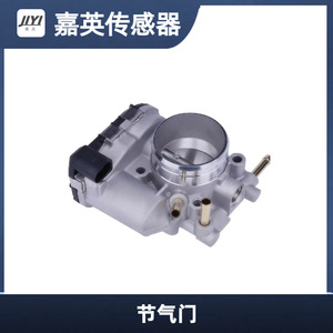 Boîtier d'accélérateur électronique Jiyi 52F-1 pour Volkswagen Beetle Golf Jetta - Product Image 2