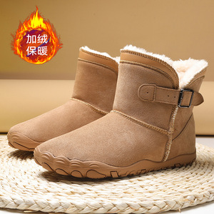 Bottes d'hiver unisexes, bottines à bout rond en daim synthétique, doublure en fourrure, semelle extérieure en caoutchouc antidérapante, semelle intermédiaire en EVA chaude - Product Image 1