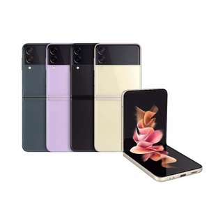 Funda Protectora de Cuero PU de Lujo para Sam <span class=keywords><strong>Galaxy</strong></span> Z <span class=keywords><strong>Flip</strong></span> <span class=keywords><strong>3</strong></span> <span class=keywords><strong>5G</strong></span>, Resistente a Impactos, para Z Flip3 - Product Image 2