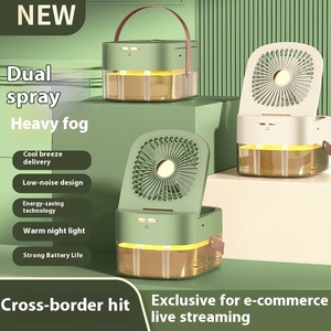 Venta al por mayor <span class=keywords><strong>de</strong></span> fábrica, ventilador <span class=keywords><strong>de</strong></span> escritorio <span class=keywords><strong>de</strong></span> doble pulverización transfronterizo, ventilador USB <span class=keywords><strong>de</strong></span> 2 orificios, ventilador <span class=keywords><strong>de</strong></span> refrigeración <span class=keywords><strong>de</strong></span> aire plegable silencioso <span class=keywords><strong>de</strong></span> viento grande, Material plástico - Product Image 4