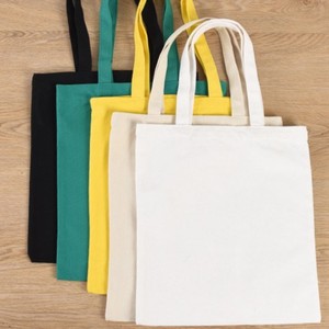 Sacs fourre-tout de plage en toile recyclée de haute qualité, personnalisables OEM, robustes, grande capacité, polyvalents, vierges, promotionnels - Product Image 6