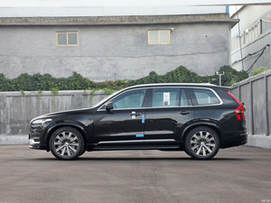<span class=keywords><strong>2023</strong></span> <span class=keywords><strong>VOLVO</strong></span> GASOLINE CAR <span class=keywords><strong>XC90</strong></span> B5 4WD 5-SEAT ULTIMATE EDITION NOUVELLE VOITURE MODÈLE SÛR À VENDRE - Product Image 6