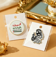 En stock : Badge drapeau des EAU « Fier du spirit d'union des EAU » avec autocollants pour téléphone et carte, pour célébrations, souvenirs et cadeaux