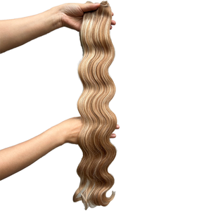 ผมต่อแบบคลิปหนีบยาวตรง 22 นิ้ว แบบซิลิโคนไร้รอยต่อ ชุดต่อผมไล่สีฟูฟ่องสำหรับผู้หญิง - Product Image 1