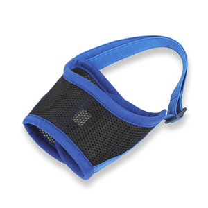 Nueva bozal para mascotas, antipinzamiento, antiladridos, anti-ingestión, transpirable, máscara ajustable para perros, disponible para venta al por mayor. - Product Image 5