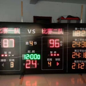 ป้ายบอกคะแนนบาสเก็ตบอลอิเล็กทรอนิกส์ 3 ม. x 1.5 ม. พร้อมตัวจับเวลาไร้สายและจอแสดงผล 24 วินาที สำหรับสนามบาสเก็ตบอล - Product Image 2