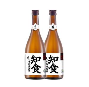 Vino <span class=keywords><strong>di</strong></span> Riso Xiaogan OEM 708ml 6% ABV, Vino <span class=keywords><strong>di</strong></span> Riso Tradizionale Cinese, Ordini all'Ingrosso con Etichetta Privata, Etichetta Pulita Senza Conservanti - Product Image 1
