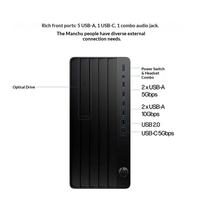 Ordinateur de bureau HP Pro Tower 280 G9 288 G9 E en stock pour usage professionnel, 14e génération Core I3 I5, 8 Go de RAM, 512 Go de SSD