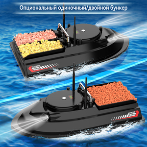 เรือตกปลาบังคับวิทยุ GPS รุ่น V066 สำหรับตกปลาคาร์พ 200 จุด 4 จุดจอด ความเร็ว 20 กม./ชม. มอเตอร์ไร้แปรงถ่าน ระยะควบคุม 1 กม. เรือให้อาหารปลา - Product Image 5