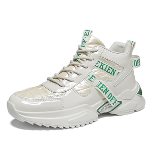Weshine Nouvelles chaussures d'été en maille pour hommes Baskets légères pour hommes Chaussures de marche décontractées respirantes à enfiler pour hommes - Product Image 3