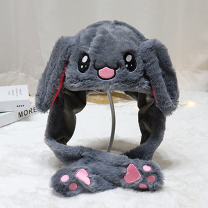 Chapeau en peluche <span class=keywords><strong>de</strong></span> dessin animé chaud, broderie unisexe, oreilles <span class=keywords><strong>de</strong></span> lapin avec oreilles mobiles, doublure en maille pour femmes, enfants, filles, garçons, cadeau <span class=keywords><strong>de</strong></span> Noël - Product Image 5