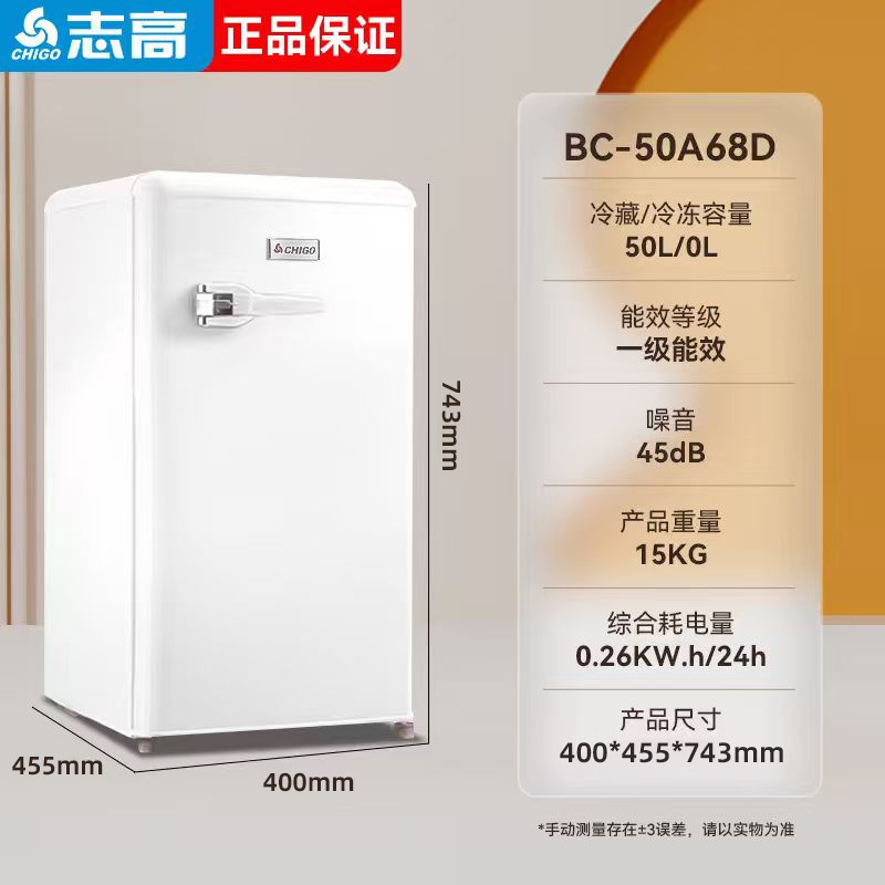 BC-50A68D Cloud White