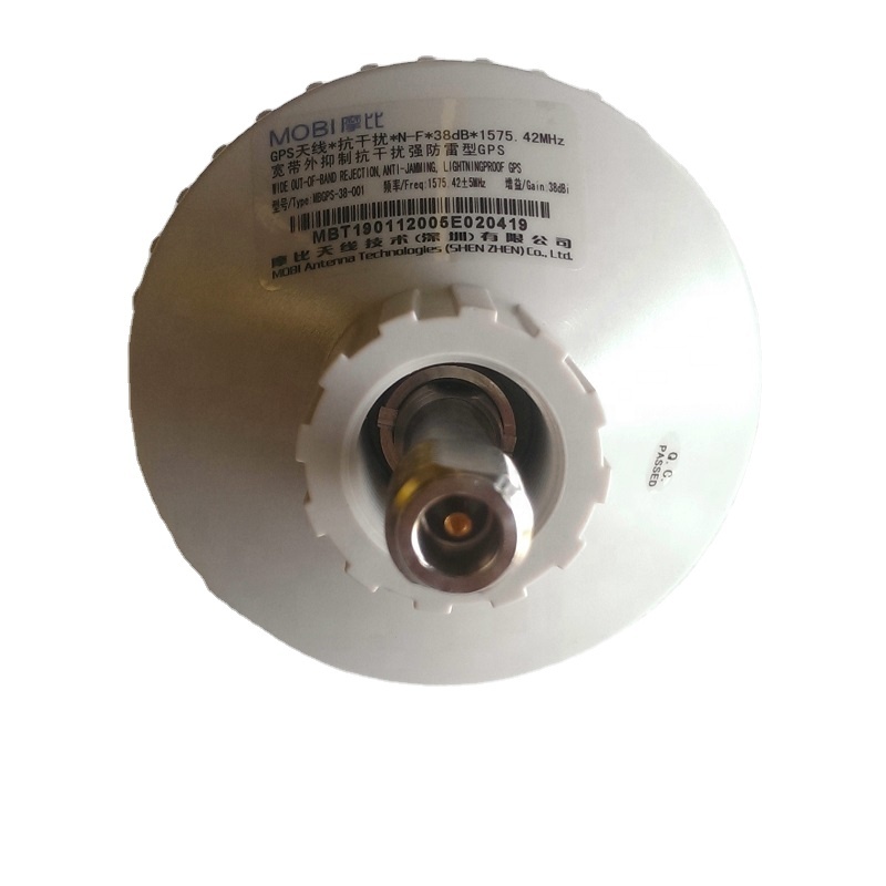 MBGPS-38-001 Wireless GPS Antenna 1575.42+5MHz, Compatible with