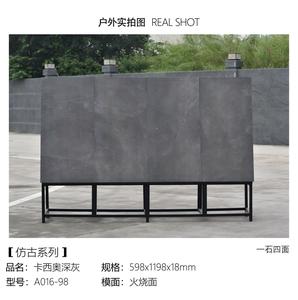 กระเบื้องเซรามิกปูพื้นลายเท็กซ์เจอร์ขนาด 18 มม. ยอดขายดีที่สุด ขนาด 600x1200 มม. สำหรับใช้งานภายนอกอาคาร เหมาะสำหรับโครงการทางเดิน ลานกว้าง และตกแต่งผนัง - Product Image 3