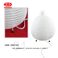 Lanterne de chevet contemporaine ovale pliable en papier artisanal écologique avec base d'ampoule E14/E26