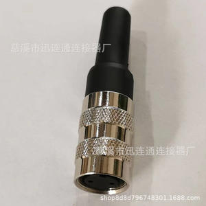 ขั้วต่อสายไฟฟ้า Cixi Xuntong M16J09 แบบตัวเมีย 2 ถึง 24 พิน ตัวเรือนโลหะผสมสังกะสี อะแดปเตอร์เสียบปลั๊ก DC - Product Image 4