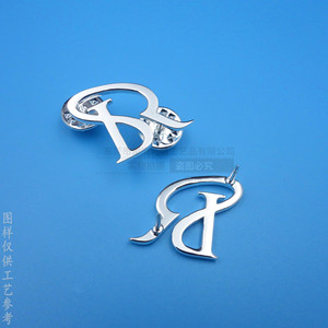 Custom <b>Metal</b> <b>Letter</b> Brooch Bright Silver Zinc Alloy Unisex Gift Pin - Product Image 3