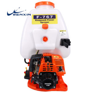 Pulvérisateur à dos F-767 25L, moteur essence 139F, pour arbres à thé, légumes, arbres fruitiers, foresterie - Product Image 2