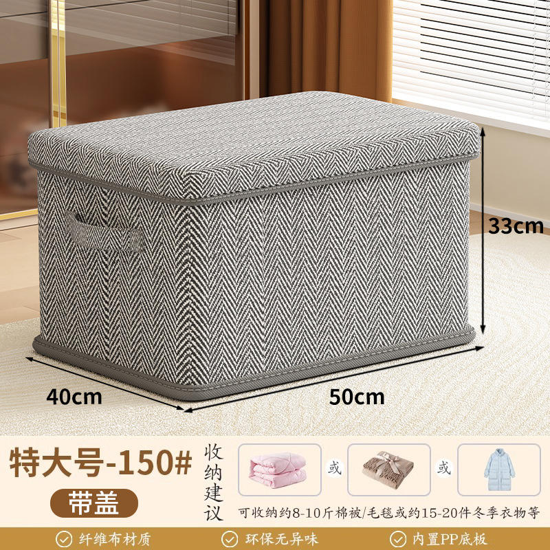 สีเทาหรูหรา [ไซส์ 50 (กลาง)]