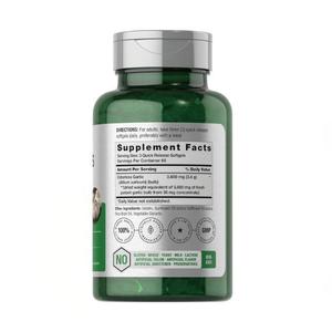 Meilleur prix 100% naturel Huile d'<span class=keywords><strong>ail</strong></span> <span class=keywords><strong>noir</strong></span> sans odeur Capsule molle Améliore l'immunité Antioxydant - Product Image 4