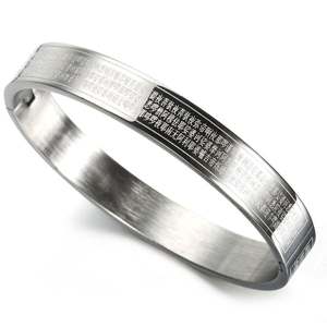 สร้อยข้อมือสแตนเลสสตีล 316L ชุบทอง 18k พร้อมสลักข้อความพระคัมภีร์เรื่องความ<span class=keywords><strong>เมตตา</strong></span>อันยิ่งใหญ่ พร้อมตัวล็อค - Product Image 2