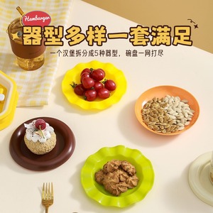 Ensemble bol et assiette pour hamburger, vaisselle multifonctionnelle 5 en 1 pour une utilisation à la maison et lors de fêtes - Product Image 1