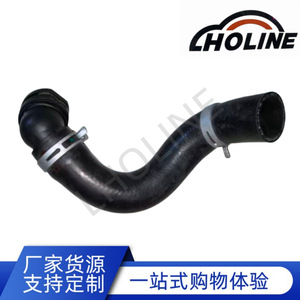 Tuyau de liquide de refroidissement 25415-BU300 en caoutchouc EPDM pour la réparation et le remplacement des raccords de conduites d'entrée et de sortie d'eau - Product Image 5