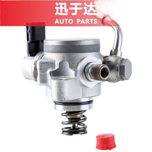 Bomba de Combustible de Alta Presión Pe19-20-3f0 para Mazda Cx5 J36 J71 Cx4, Estándar de Emisiones China V - Product Image 5