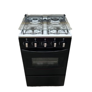 <span class=keywords><strong>Four</strong></span> intégré 50L à 4 brûleurs avec contrôle indépendant de la température supérieure et inférieure, grande capacité pour usage domestique - Product Image 1