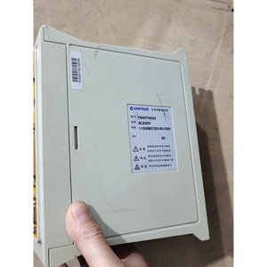 Controlador de Motor Syntron Servo Drive Ts00722 72 V CC 100 W IP65 - Product Image 3