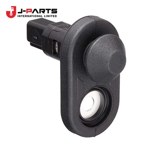สวิตช์ไฟส่องสว่าง (สำหรับประตูหน้า) สำหรับโตโยต้า ไฮเอซ RZH113 ปี 1989-2004 - Product Image 3