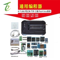 Programmateur universel XGecu T48 TL866 pour la réprogrammation de BIOS, compatible avec les cartes mères d'ordinateurs portables et de voitures