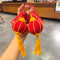 Pendentif porte-clés lanterne rouge en laine créative, ornement du Nouvel An 'Succès une fois' et décoration suspendue pour l'Année du Cheval, petit cadeau