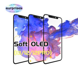 Pantallas LCD para Teléfonos Móviles al por Mayor, para iPhone <span class=keywords><strong>OLED</strong></span> <span class=keywords><strong>11</strong></span> 12 13 14 15 Mini <span class=keywords><strong>Pro</strong></span> <span class=keywords><strong>Max</strong></span>, Repuesto de Digitalizador - Product Image 4