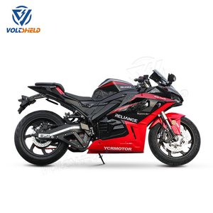 มอเตอร์ไซค์แข่งความเร็วสูง EU 15000w รุ่น Center Chain Motor - Product Image 3
