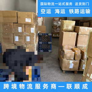 Lianshuncheng : Transport de marchandises surdimensionnées vers l'Europe par rail et par mer, porte à porte, avec dédouanement et taxes incluses - Product Image 2