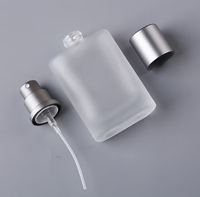 Bouteille de pompe en verre dépoli de 50ml recharge de parfum bouteille de toner facial vide avec brume fine 25ml 100ml diffuseur de roseau de forme carrée