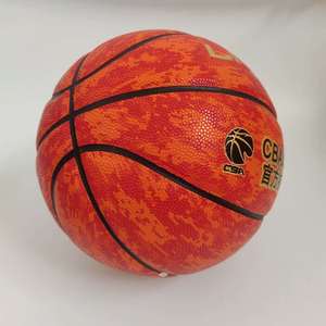Pallone da <span class=keywords><strong>Basket</strong></span> Ufficiale Misura 7 (29,5 Pollici) in Gomma con Struttura a Canale Profondo per Adulti - Product Image 3