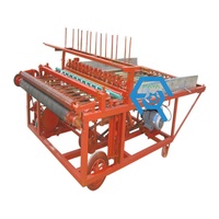 Machine à tricoter automatique pour rideaux en paille, appareil de tissage de tapis, fabrication de paillasson