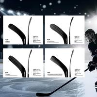2026 Fly Glacier Blue Hot Selling Fiber Ice Hockey Stick Laris Manis Grosir Pabrik Cina