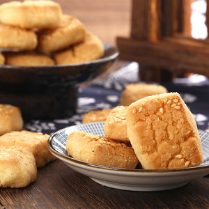 Venta al por Mayor de las <span class=keywords><strong>Galletas</strong></span> Crujientes Luguo, el Snack Dulce Tradicional Chino Más Vendido, en Bolsa de 240g, Listas para Comer - Product Image 5