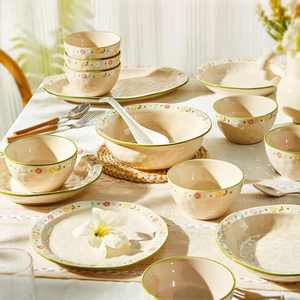 Factory Supply Hot Sale Ceramic French Tableware French Embossed Luxury Ceramic Tableware <b>Set</b> - Product Image 2