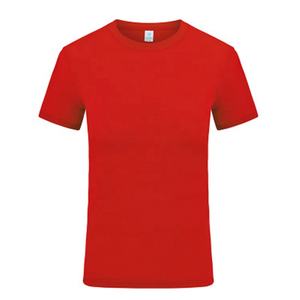 T-shirt col rond homme sur mesure, de qualité et au meilleur prix - Product Image 1