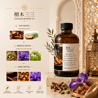 Huile aromatique et parfumée synthétique Crearoma Bois de Santal 33 - Expérience olfactive riche et complexe, aromatique et boisée, pour diffuseur d'arômes
