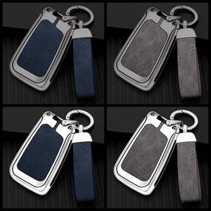 Funda de cuero para llave de coche, carcasa de aleación de Zinc de alta <span class=keywords><strong>calidad</strong></span> para Vw, Volkswagen, Golf 7, Mk7, Tiguan, Mk2, Skoda Octavia, A7, Seat Ateca - Product Image 6