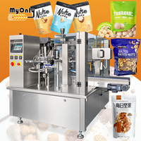 Mijn automatische koffiebonen, cashewnoten, korrelige gedroogde vruchten, mini-doypack verpakkingsmachine 100g tot 2kg