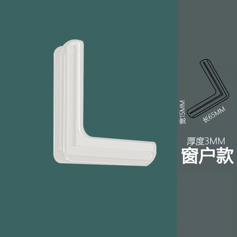 Blanc 65X65
